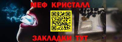 мет Кумертау
