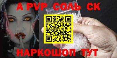 мет Кумертау