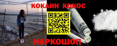 прущие грибы Кулебаки