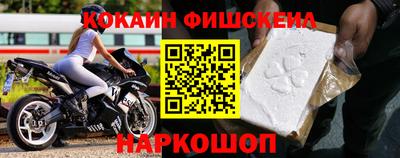 МДПВ Кунгур