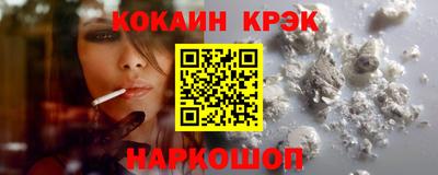 прущие грибы Кулебаки