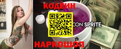 мет Кумертау