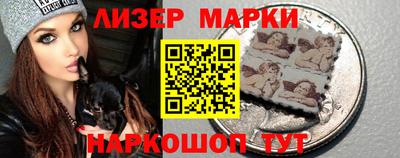 прущие грибы Кулебаки