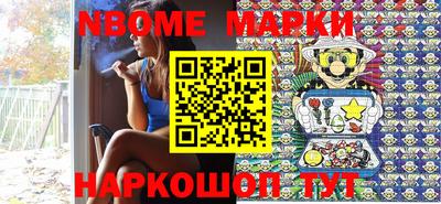 ПСИЛОЦИБИНОВЫЕ ГРИБЫ Лесосибирск