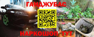 МДПВ Кунгур