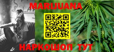 прущие грибы Кулебаки