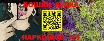 прущие грибы Кулебаки