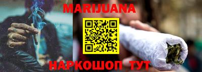 МДПВ Кунгур