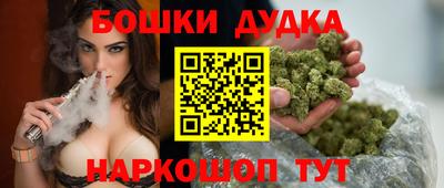 МДПВ Кунгур