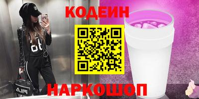 мет Кумертау