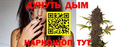 МДПВ Кунгур