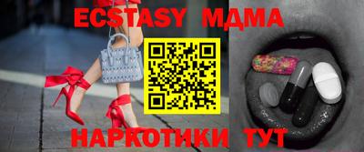мет Кумертау