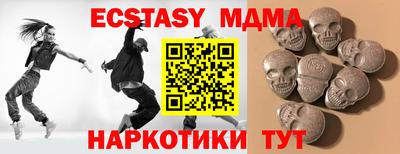 мет Кумертау