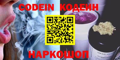 МДПВ Кунгур