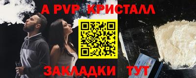 прущие грибы Кулебаки