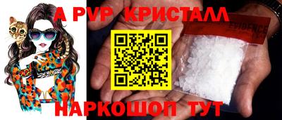 прущие грибы Кулебаки