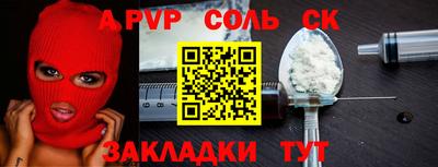 прущие грибы Кулебаки