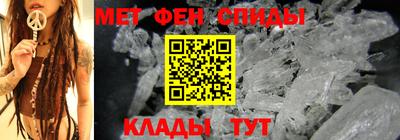 бошки Ливны