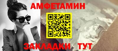 мет Кумертау