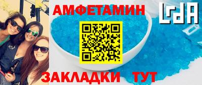 прущие грибы Кулебаки