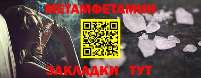 МДПВ Кунгур