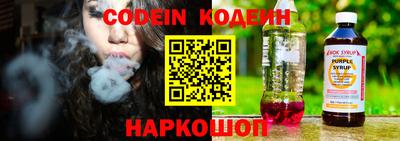 прущие грибы Кулебаки