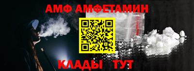 мет Кумертау