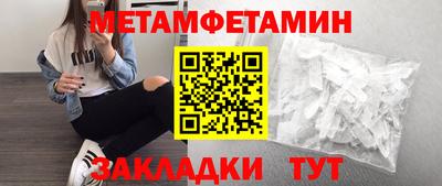 МДПВ Кунгур