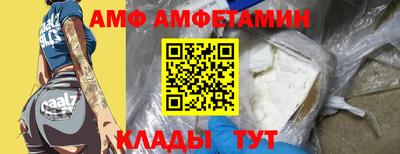 мет Кумертау