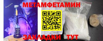 МДПВ Кунгур