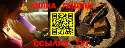 МДПВ Кунгур