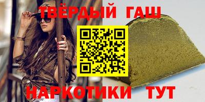 прущие грибы Кулебаки