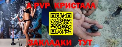 МДПВ Кунгур
