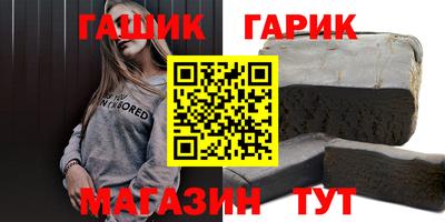 МДПВ Кунгур