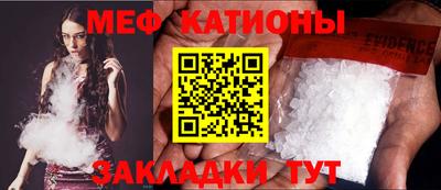 мет Кумертау