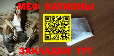 прущие грибы Кулебаки