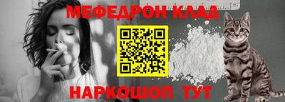 прущие грибы Кулебаки